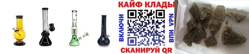 Как найти наркотики Ельня Кокаин  МЕФ  Гашиш 