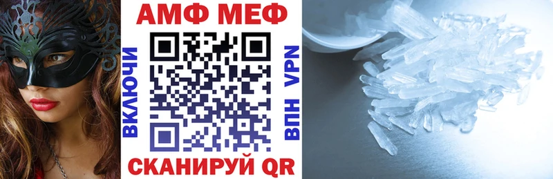 купить   Ельня  KRAKEN ССЫЛКА  Амфетамин VHQ 