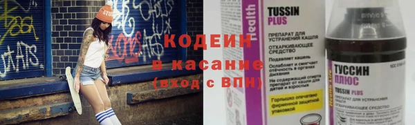 меф Вязники