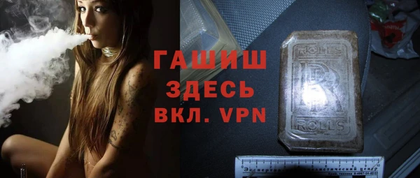 круглые Горнозаводск