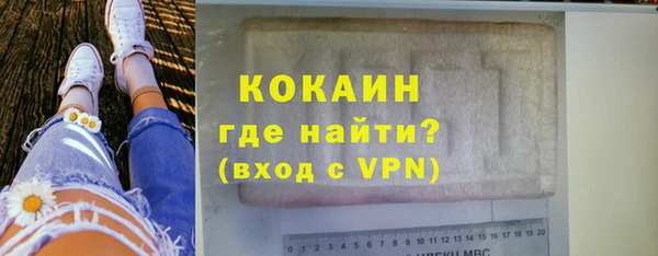 a pvp Горно-Алтайск