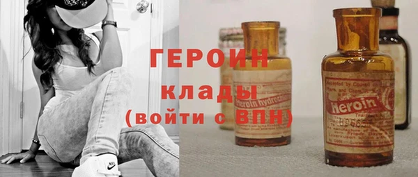 мдпв Вяземский