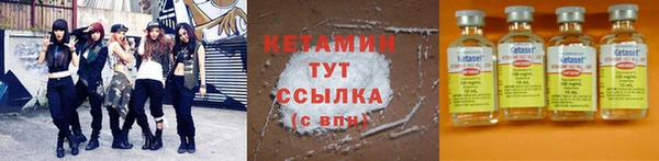 круглые Горнозаводск