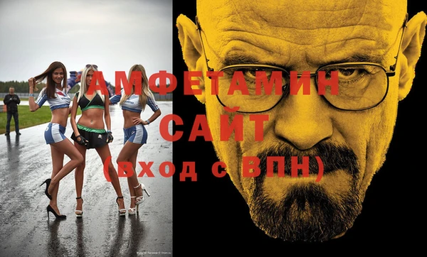 дурь Горняк