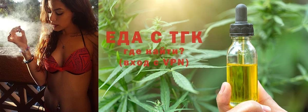 дурь Горняк