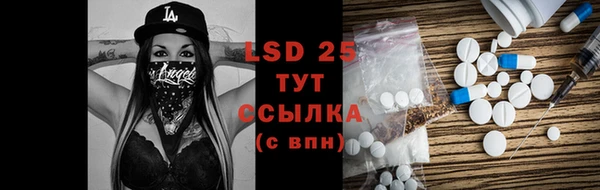 метадон Верхний Тагил