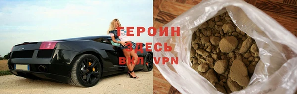 круглые Горнозаводск