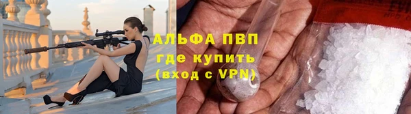 меф Вязники