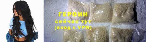 круглые Горнозаводск