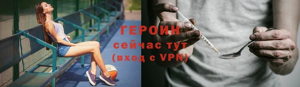 кокаин перу Чекалин