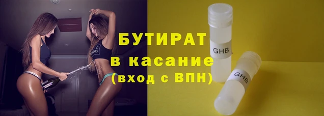 дурь Горняк