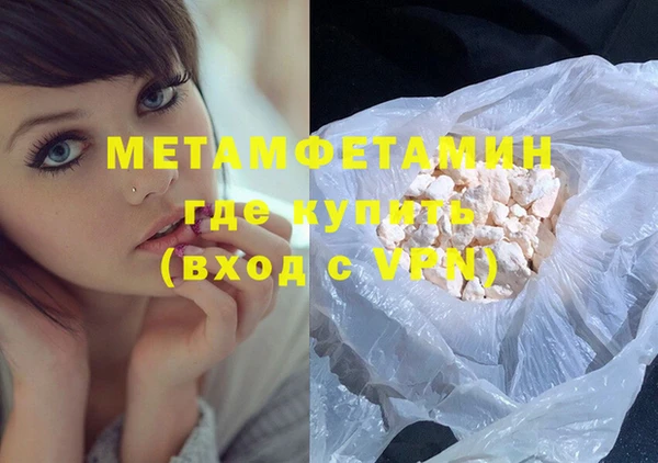 дурь Горняк