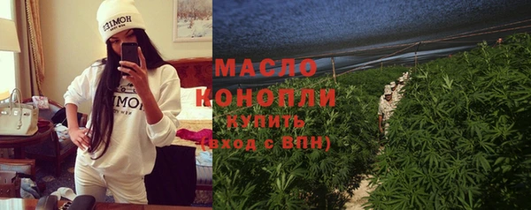 дурь Горняк