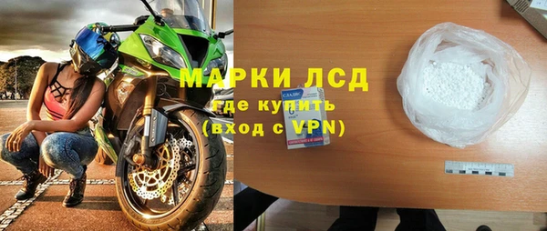шишки Верхнеуральск