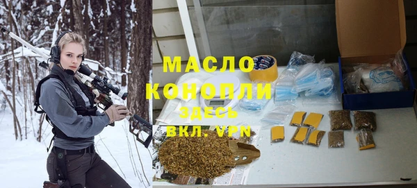круглые Горнозаводск