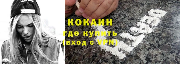 прущая мука Володарск