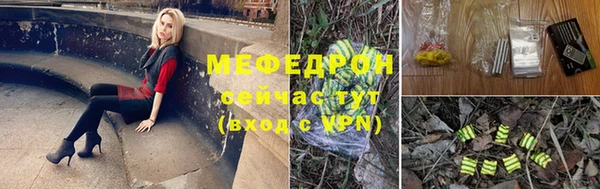 марки lsd Вязьма