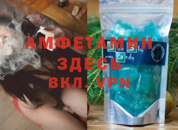 дурь Горняк