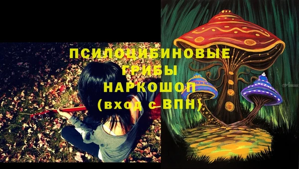 меф Вязники