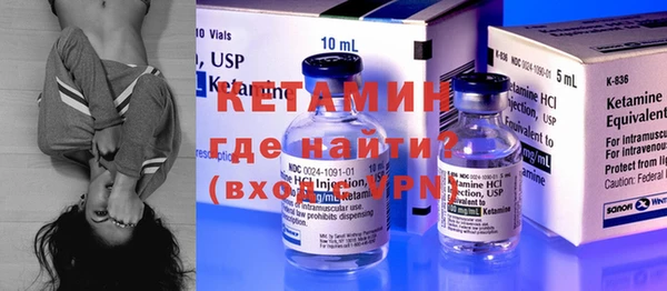 a pvp Шали
