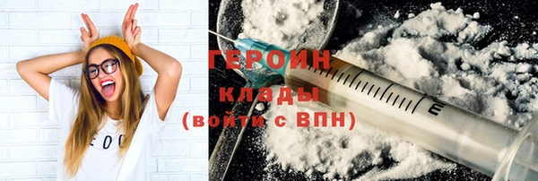 винт Верея