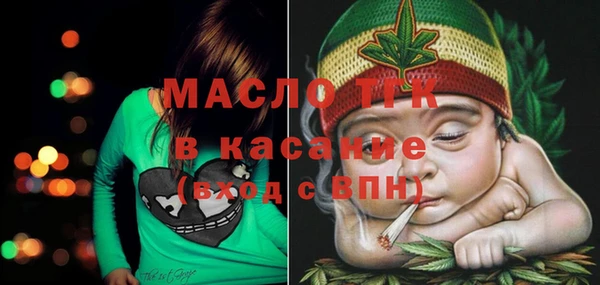 a pvp Горно-Алтайск