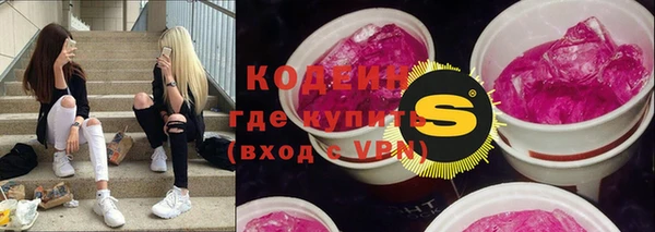 дурь Горняк