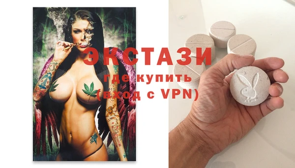 a pvp Горно-Алтайск