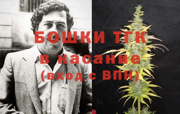 меф Вязники